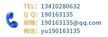 全國(guó)熱線(xiàn)服務(wù)