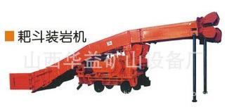 【扒渣機(jī)】工程施工“多面手”設(shè)備??！