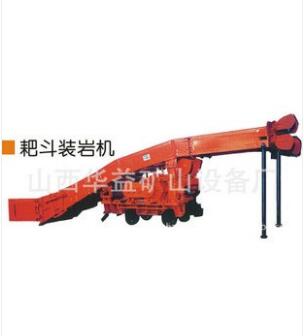 礦山開采，耙斗裝巖機(jī)不可少